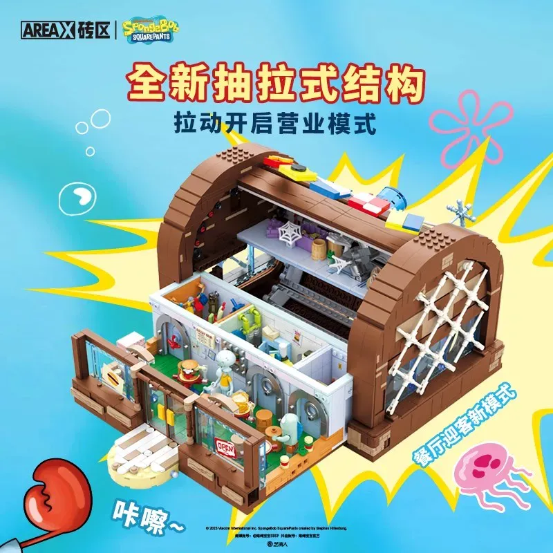 Lego Set Technic - ชุดตัวต่อ SpongeBob Krusty Krab Area-X, โมเดลร้านเบอร์เกอร์แบบอินเทอร์แอคทีฟ,