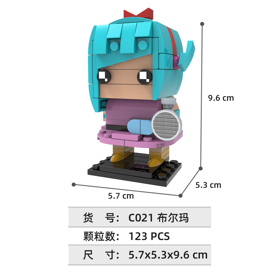 ตัวต่อสี่เหลี่ยมลายดราก้อนบอล  - Lego Set Technic บทวิจารณ์และราคา