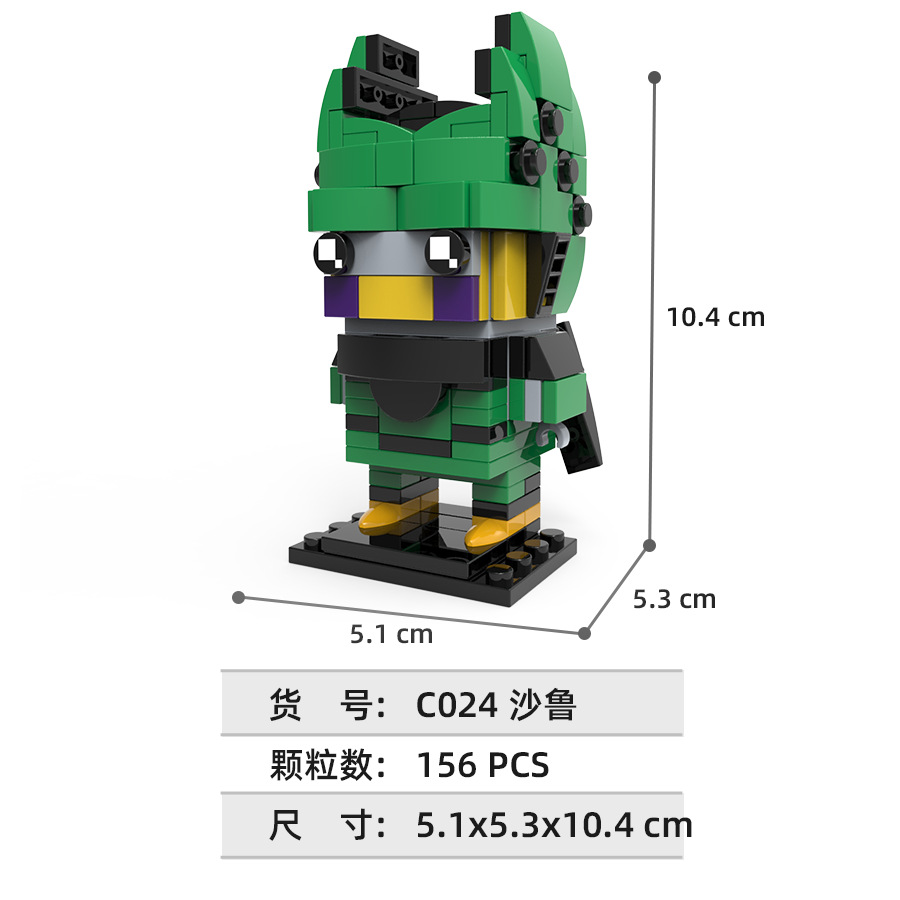 ตัวต่อสี่เหลี่ยมลายดราก้อนบอล  - Lego Set Technic บทวิจารณ์และราคา